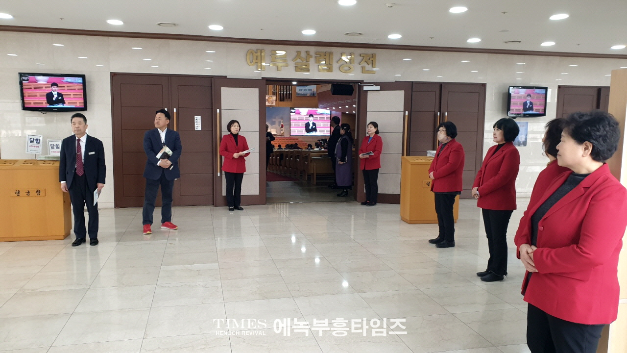 인기총, 부활절새벽연합예배 및 시민문화축제 발대식 통해 한마음 한뜻되어 부활절새벽연합예배 갖기로 다짐해.