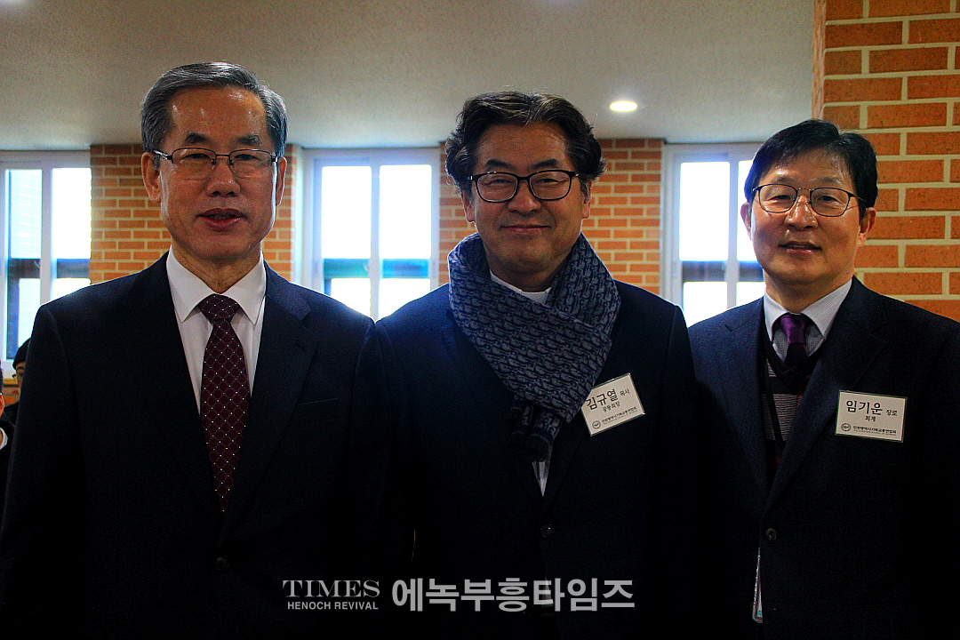 인천기독교총연합회, 1919년 3.1절의 함성을 다시 한번 인천에서 외치다.