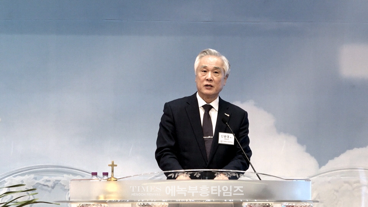 인기총, 부활절새벽연합예배 및 시민문화축제 발대식 통해 한마음 한뜻되어 부활절새벽연합예배 갖기로 다짐해.