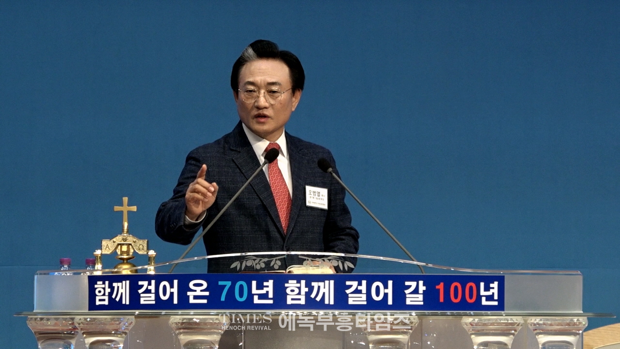 인기총, 부활절새벽연합예배 및 시민문화축제 발대식 통해 한마음 한뜻되어 부활절새벽연합예배 갖기로 다짐해.