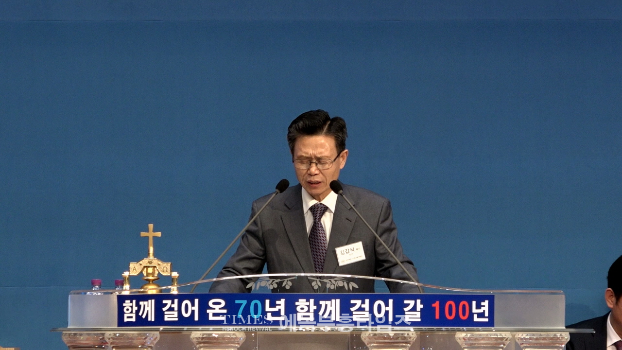 인기총, 부활절새벽연합예배 및 시민문화축제 발대식 통해 한마음 한뜻되어 부활절새벽연합예배 갖기로 다짐해.