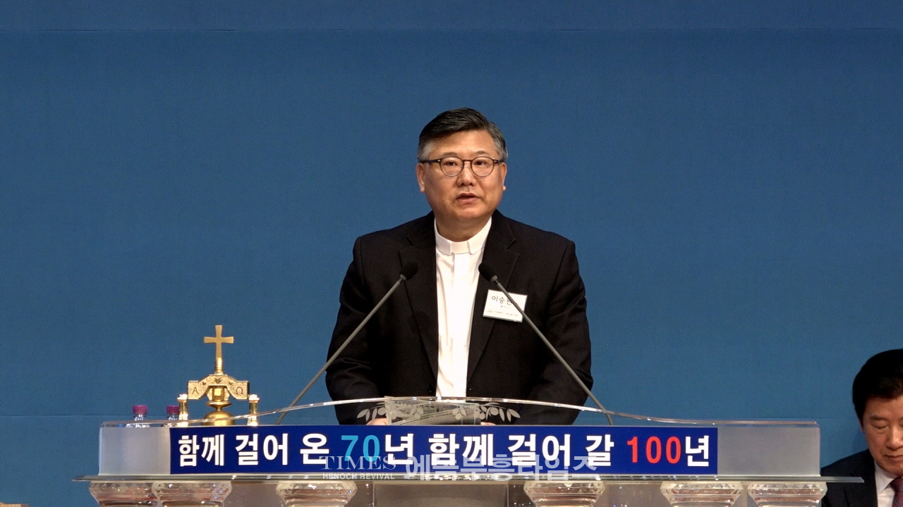 인기총, 부활절새벽연합예배 및 시민문화축제 발대식 통해 한마음 한뜻되어 부활절새벽연합예배 갖기로 다짐해.