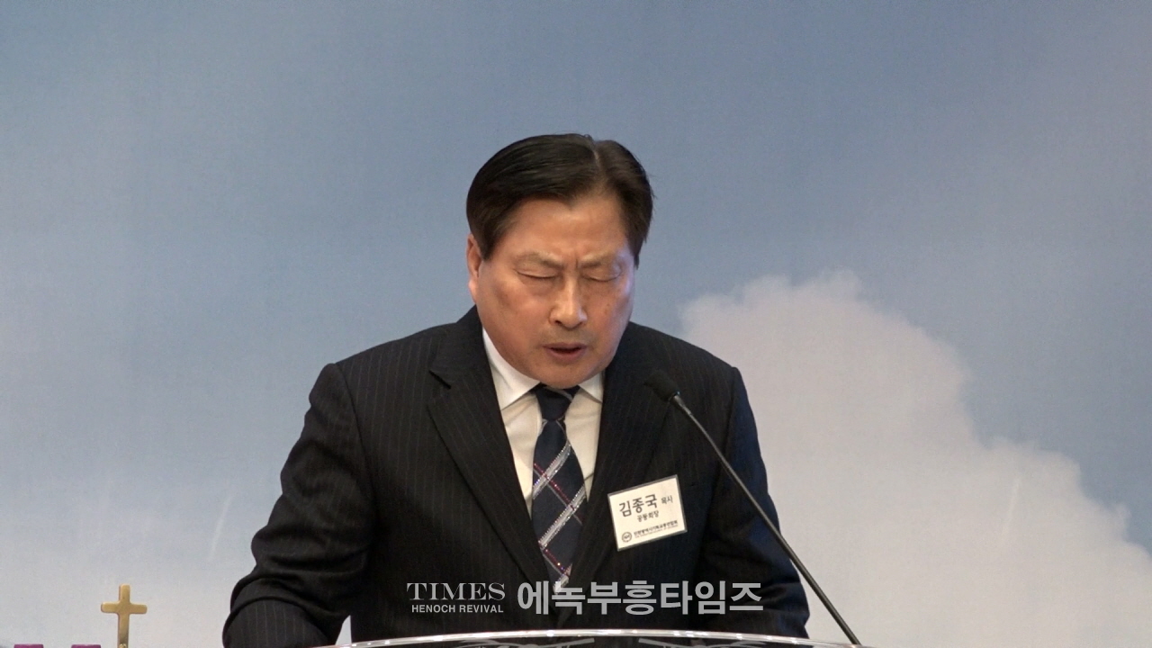 인기총, 부활절새벽연합예배 및 시민문화축제 발대식 통해 한마음 한뜻되어 부활절새벽연합예배 갖기로 다짐해.