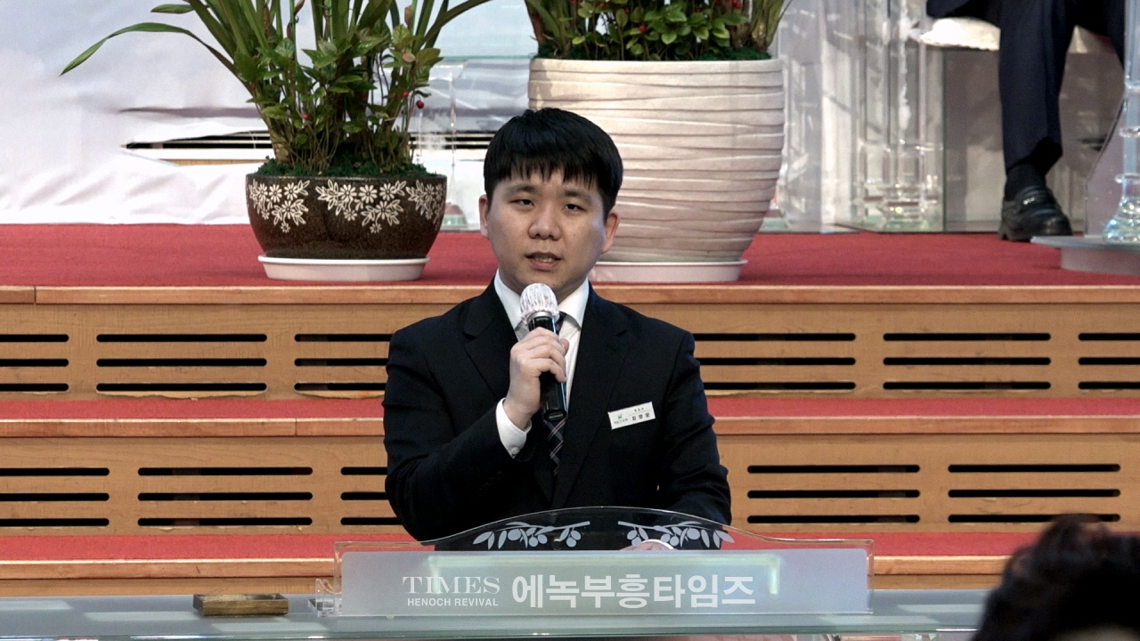 인기총, 부활절새벽연합예배 및 시민문화축제 발대식 통해 한마음 한뜻되어 부활절새벽연합예배 갖기로 다짐해.