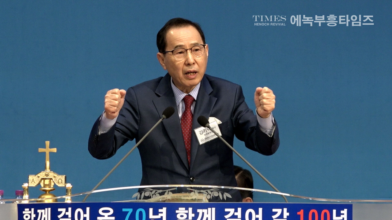 인기총, 부활절새벽연합예배 및 시민문화축제 발대식 통해 한마음 한뜻되어 부활절새벽연합예배 갖기로 다짐해.