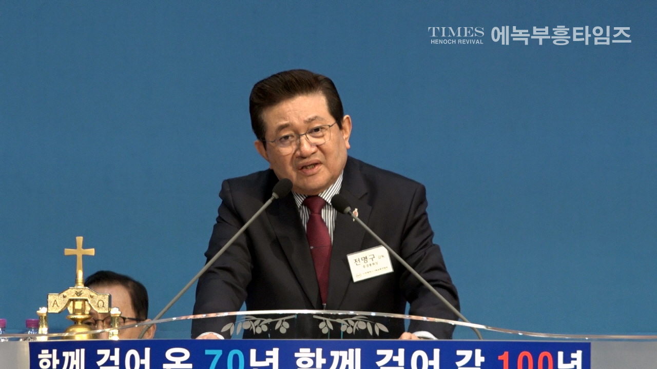 인기총, 부활절새벽연합예배 및 시민문화축제 발대식 통해 한마음 한뜻되어 부활절새벽연합예배 갖기로 다짐해.