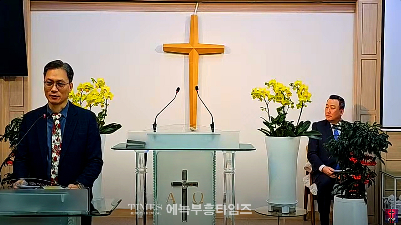 에녹부흥타임즈 제6회 정기 이사회 가져.