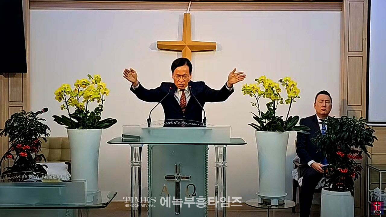 에녹부흥타임즈 제6회 정기 이사회 가져.