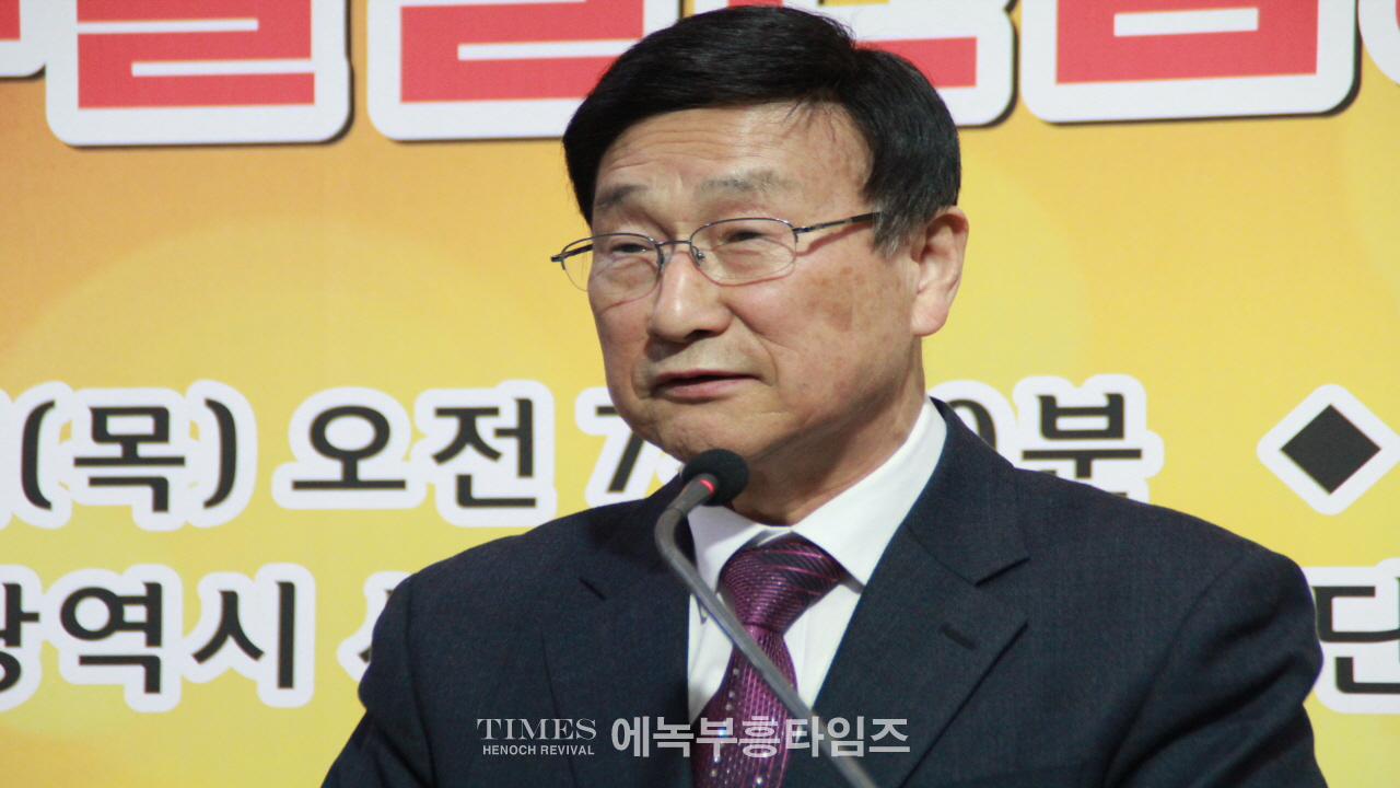 인천광역시기독교총연합회(서구·계양구·검단구·강화구)2024년 부활절 연합예배 준비기도회 가져.
