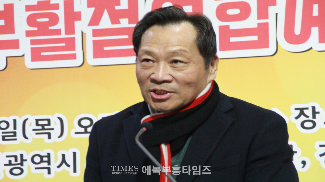 인천광역시기독교총연합회(서구·계양구·검단구·강화구)2024년 부활절 연합예배 준비기도회 가져.