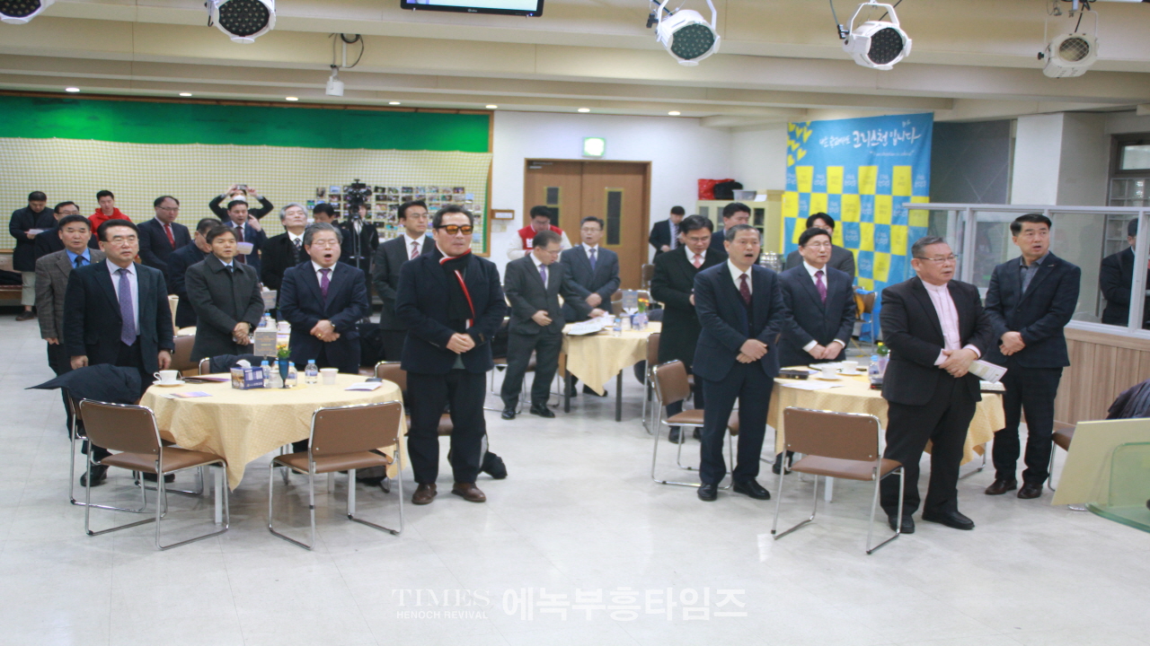 인천광역시기독교총연합회(서구·계양구·검단구·강화구)2024년 부활절 연합예배 준비기도회 가져.