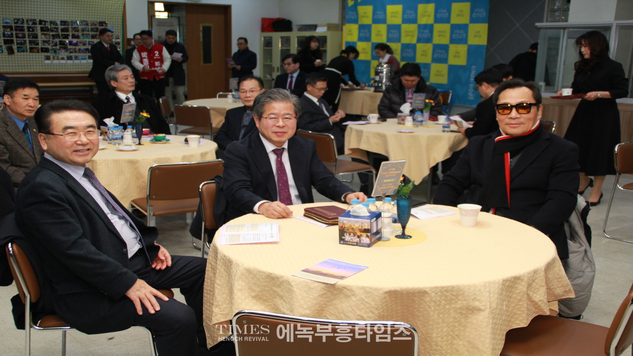 인천광역시기독교총연합회(서구·계양구·검단구·강화구)2024년 부활절 연합예배 준비기도회 가져.