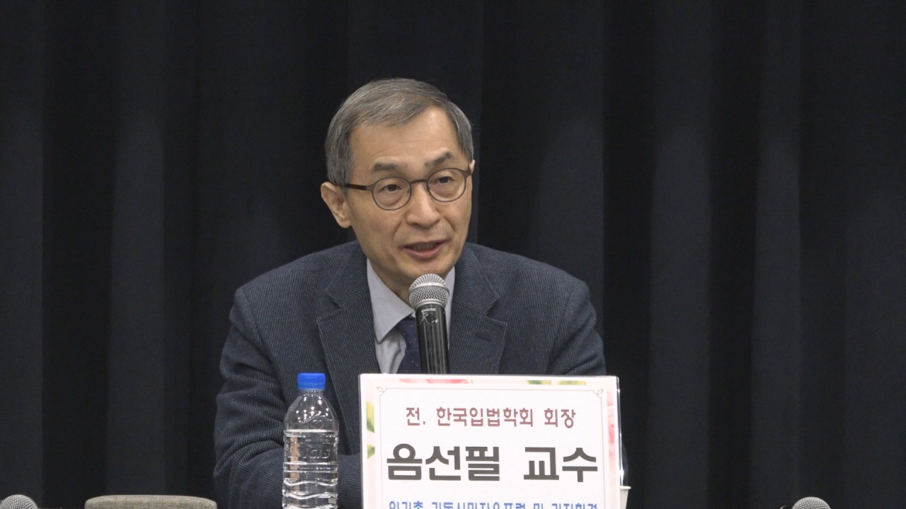 인천기독시민, 교회위기대책위한 자유포럼 및 기자회견 갖고 교회위기대처 방안 논의해.