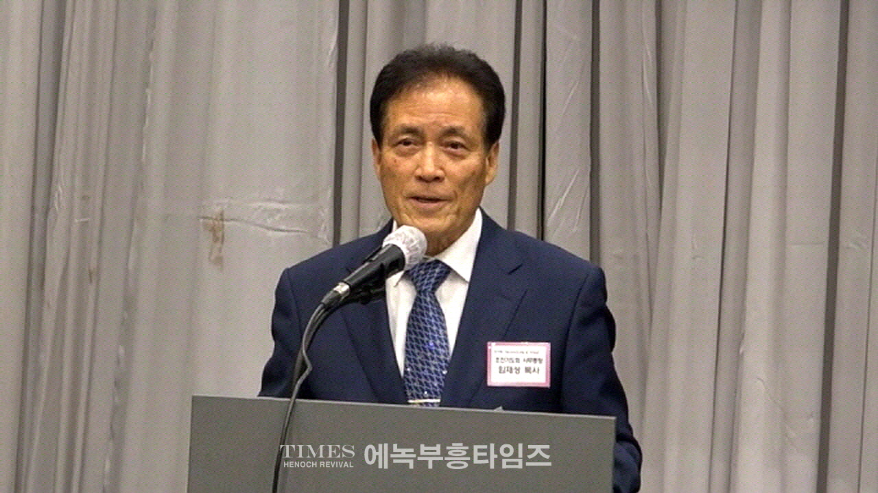 인천기독시민, 교회위기대책위한 자유포럼 및 기자회견 갖고 교회위기대처 방안 논의해.