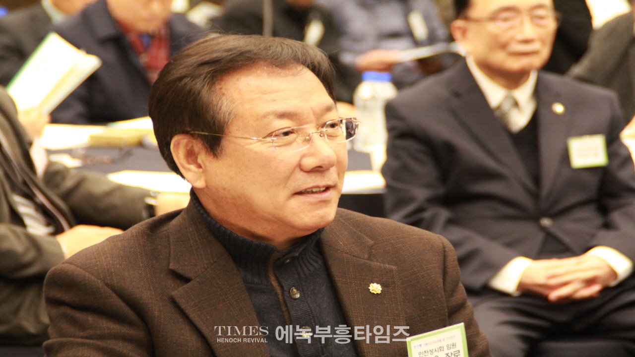 인천기독시민, 교회위기대책위한 자유포럼 및 기자회견 갖고 교회위기대처 방안 논의해.