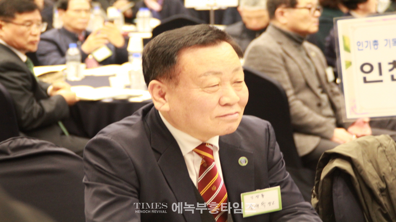 인천기독시민, 교회위기대책위한 자유포럼 및 기자회견 갖고 교회위기대처 방안 논의해.