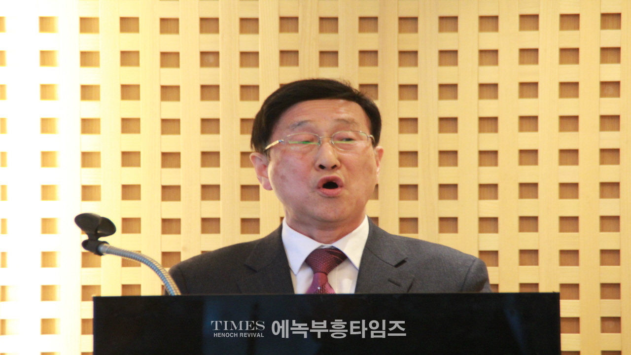 인기총, 제63차 임원 및 공동회장, 연합회장 간담회 가져.