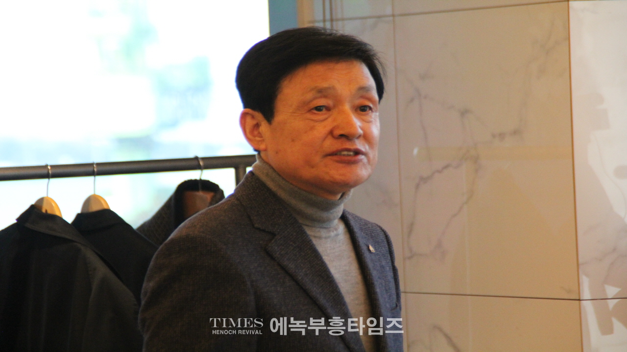 인기총, 제63차 임원 및 공동회장, 연합회장 간담회 가져.