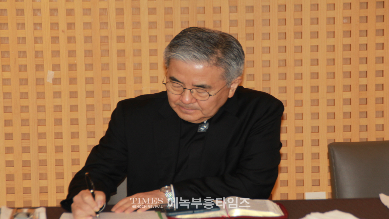 인기총, 제63차 임원 및 공동회장, 연합회장 간담회 가져.