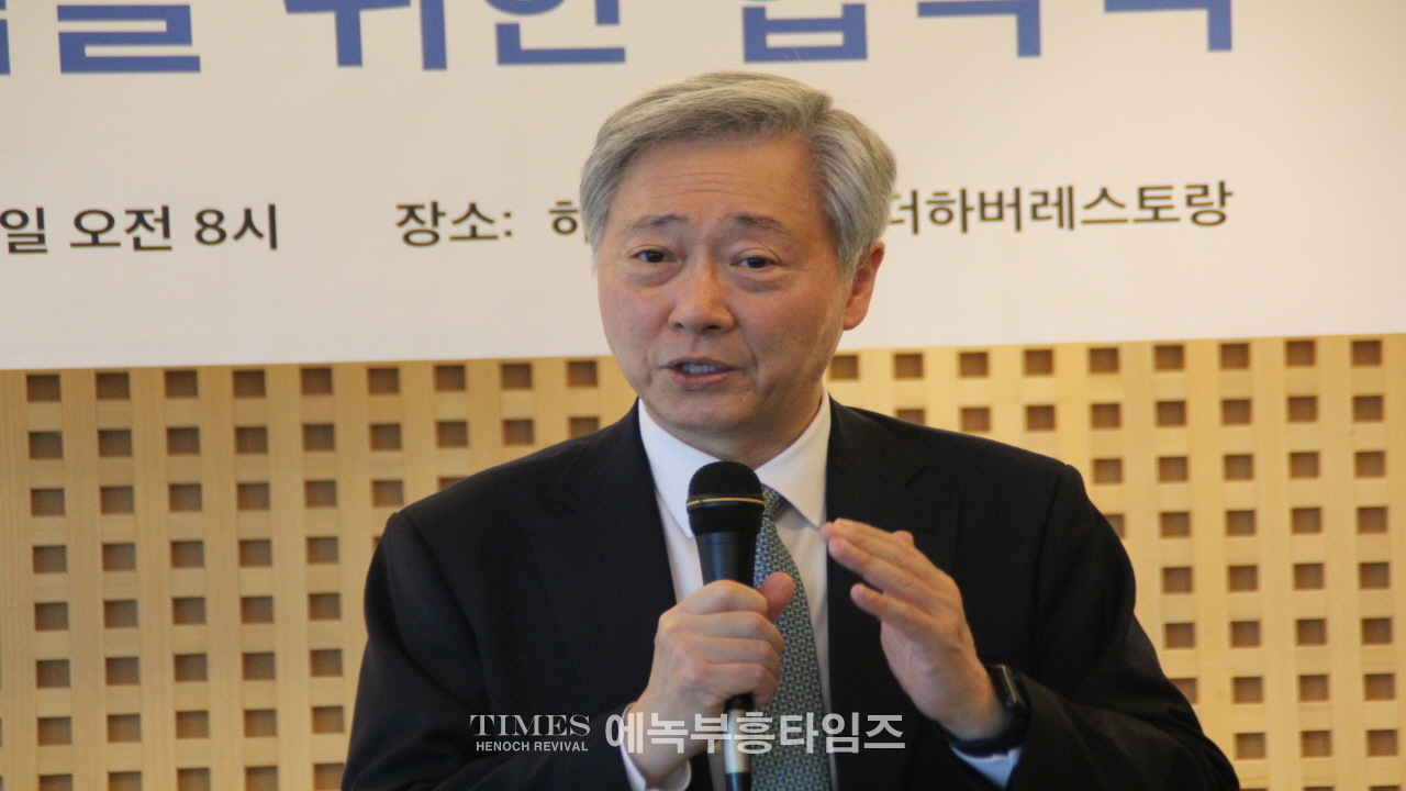 인기총, (사)한국로잔과 상호협력을 위한 협약식 체결해.