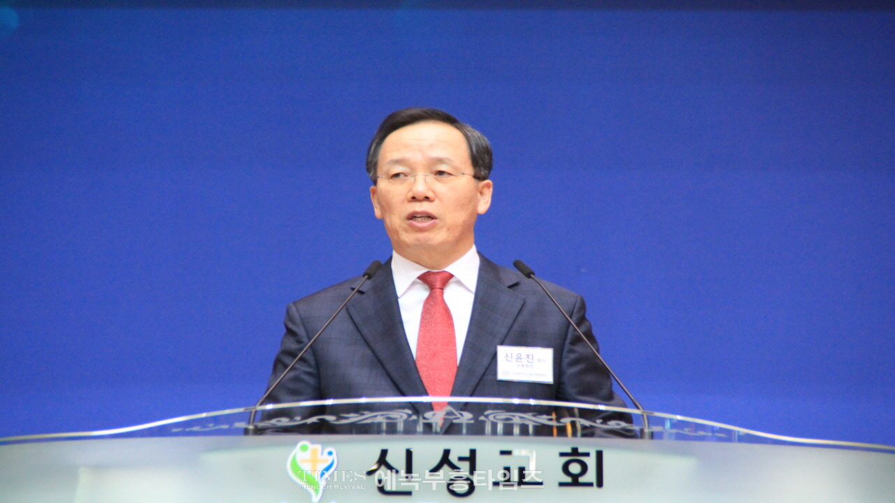 인천기독교총연합회, 1919년 3.1절의 함성을 다시 한번 인천에서 외치다.