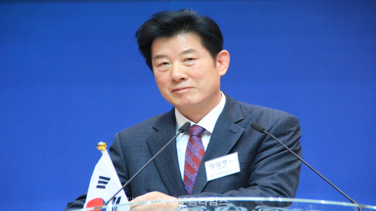 인천기독교총연합회, 1919년 3.1절의 함성을 다시 한번 인천에서 외치다.