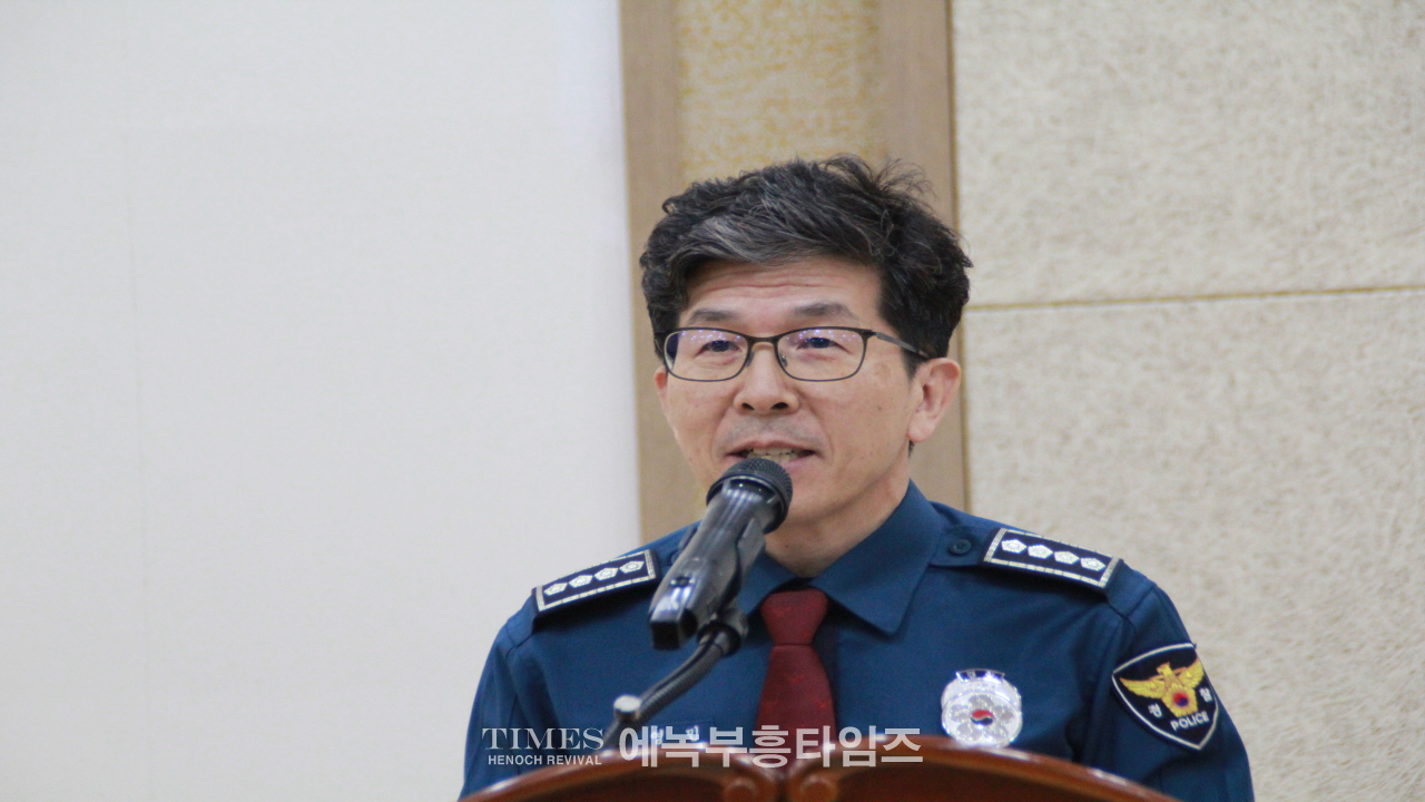 안양만안경찰서 경목위원회와 기독신우회, 2024년 부활절 연합예배 하다.