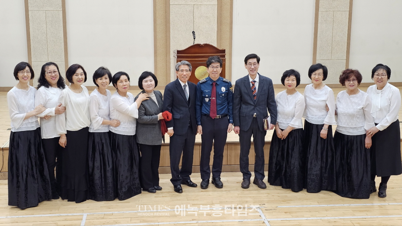 안양만안경찰서 경목위원회와 기독신우회, 2024년 부활절 연합예배 하다.