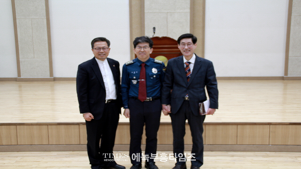 안양만안경찰서 경목위원회와 기독신우회, 2024년 부활절 연합예배 하다.