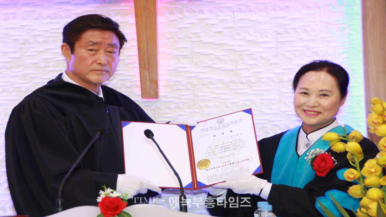 임마누엘선교교회(예장,합동해외총회 서북노회) 이전 및 장로 임직 예배하다.