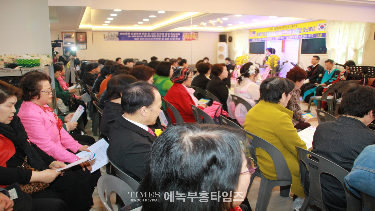 임마누엘선교교회(예장,합동해외총회 서북노회) 이전 및 장로 임직 예배하다.
