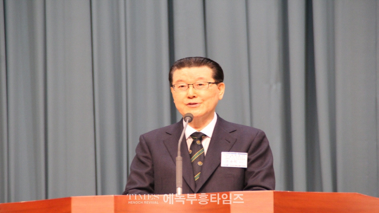 2024년 4월 총선을 위한 한기총 온-오프라인 1,200만 성도 기도대성회 가져.