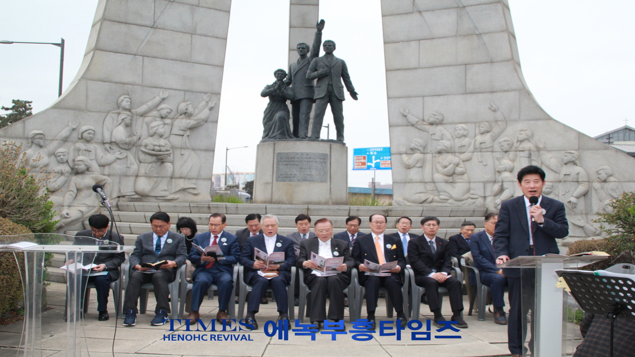 아펜젤러•언더우드 선교 139주년 기념예배로 하나님께 영광돌려.