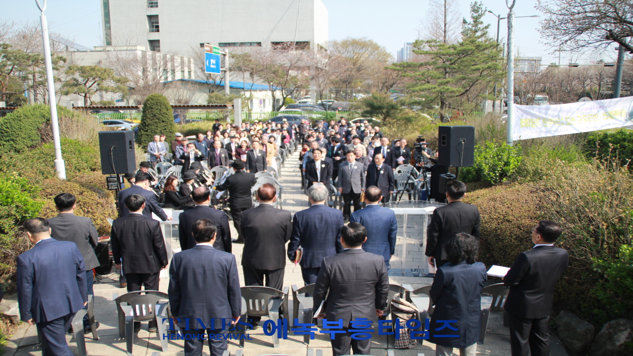 아펜젤러•언더우드 선교 139주년 기념예배로 하나님께 영광돌려.