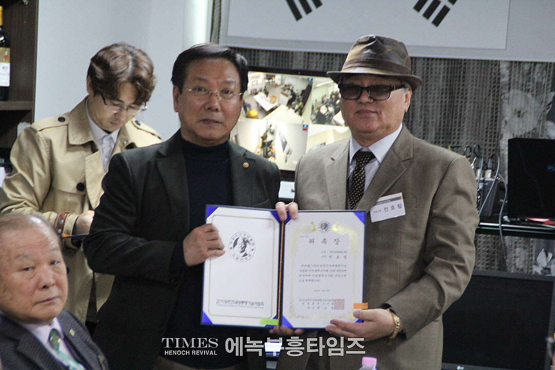 (사)이승만건국대통령기념사업회 인천광역시지회(지회장: 권오용)는 사무실 이전 개소식 가져.