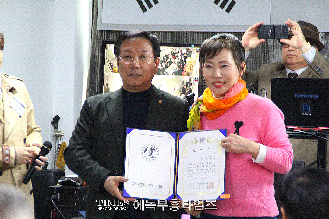 (사)이승만건국대통령기념사업회 인천광역시지회(지회장: 권오용)는 사무실 이전 개소식 가져.