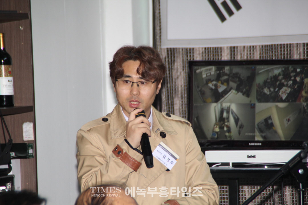 (사)이승만건국대통령기념사업회 인천광역시지회(지회장: 권오용)는 사무실 이전 개소식 가져.