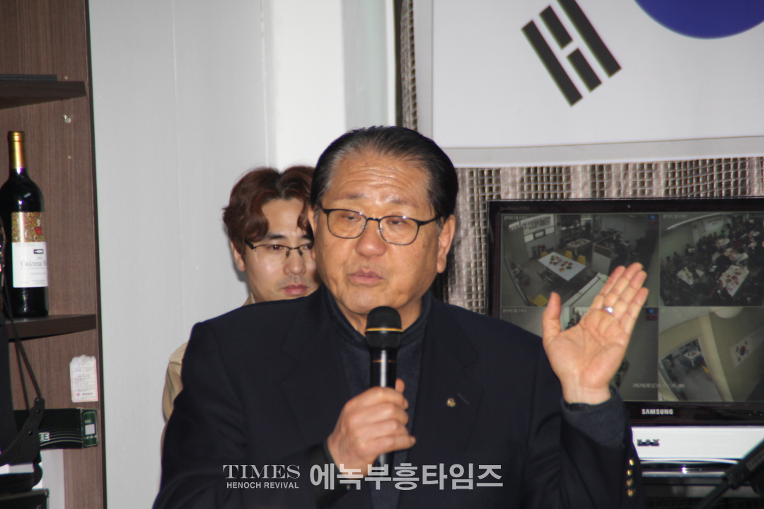 (사)이승만건국대통령기념사업회 인천광역시지회(지회장: 권오용)는 사무실 이전 개소식 가져.