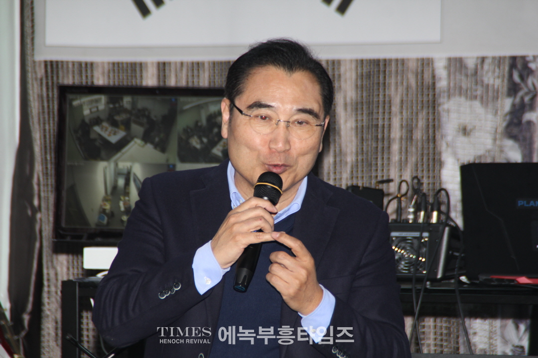 (사)이승만건국대통령기념사업회 인천광역시지회(지회장: 권오용)는 사무실 이전 개소식 가져.