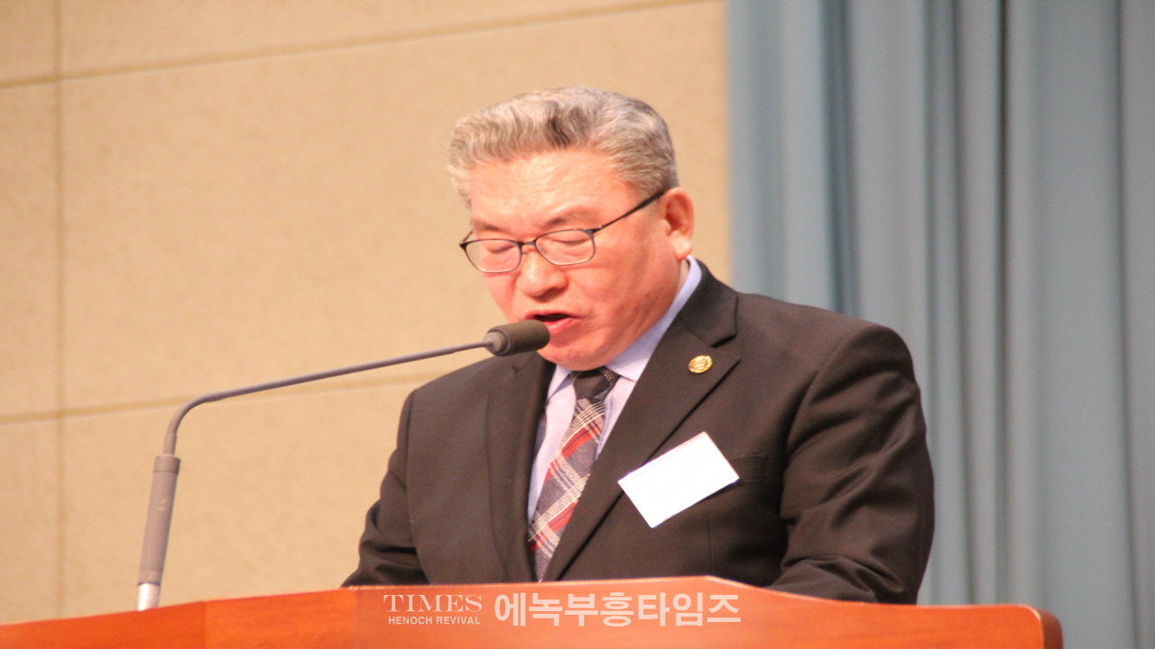 2024년 4월 총선을 위한 한기총 온-오프라인 1,200만 성도 기도대성회 가져.
