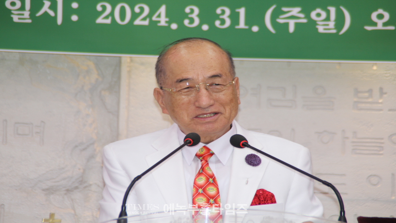 (사)한국기독교보수교단협의회 예수 부활 감사예배 드려.