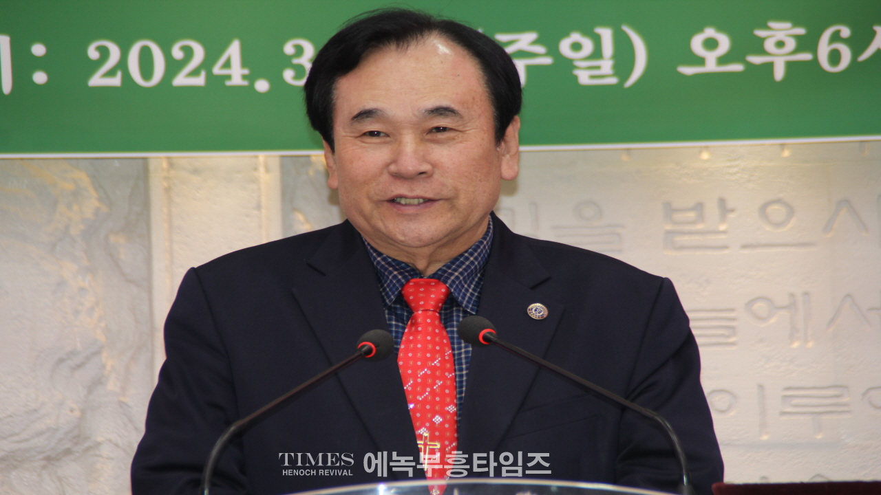 (사)한국기독교보수교단협의회 예수 부활 감사예배 드려.