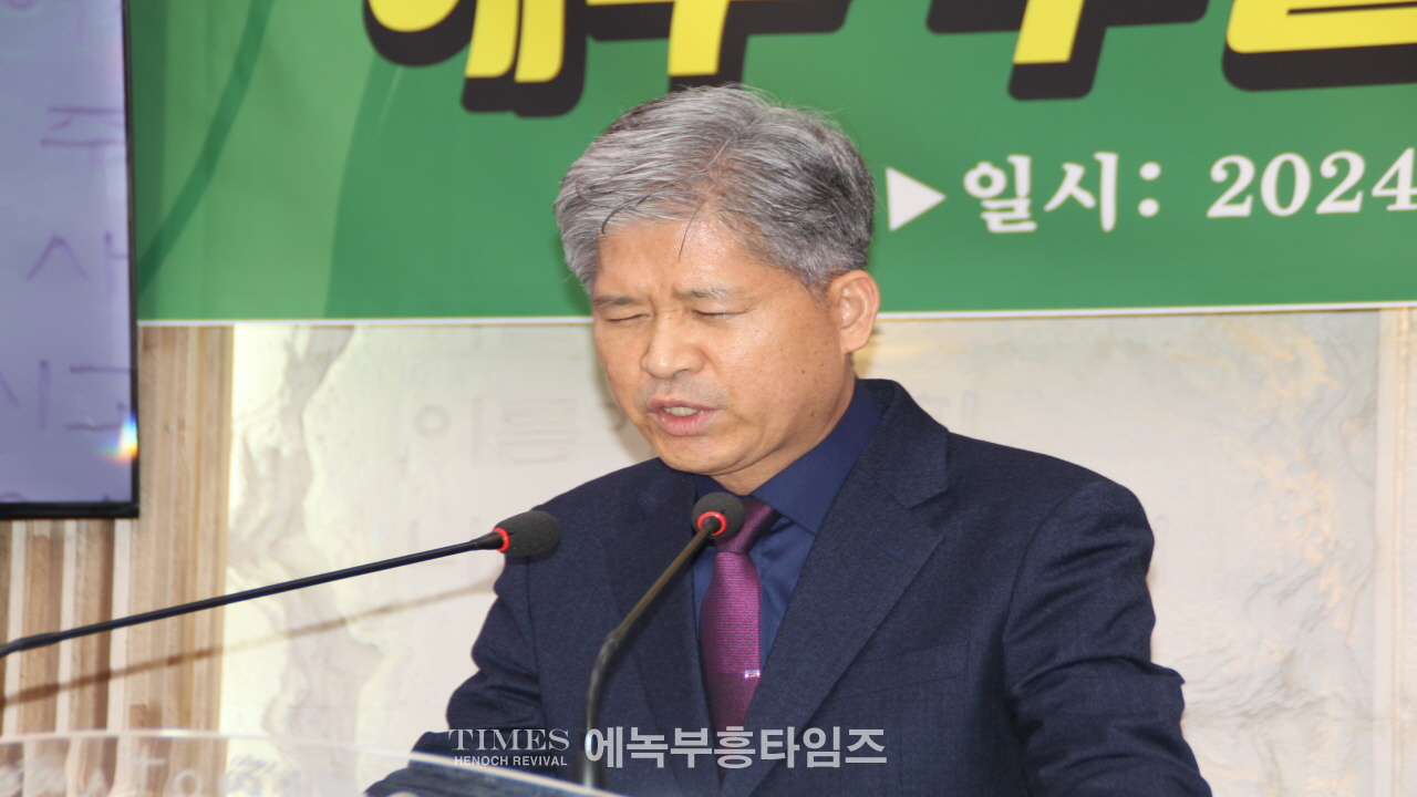 (사)한국기독교보수교단협의회 예수 부활 감사예배 드려.