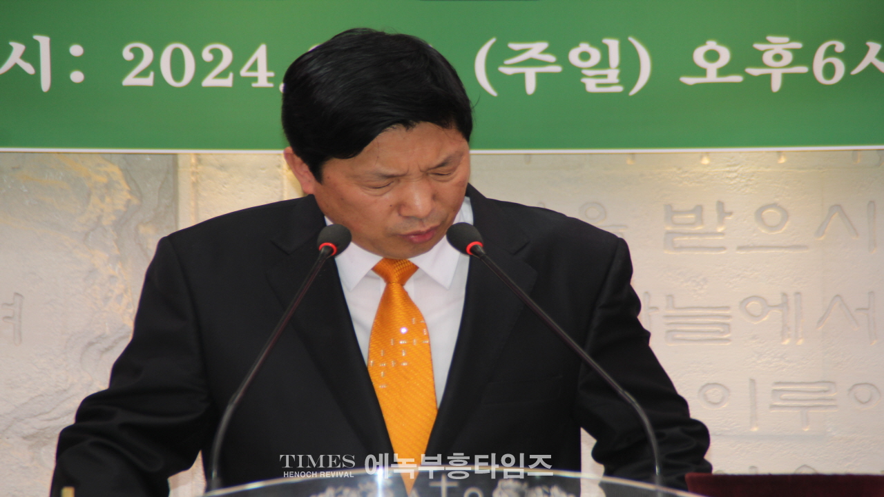 (사)한국기독교보수교단협의회 예수 부활 감사예배 드려.