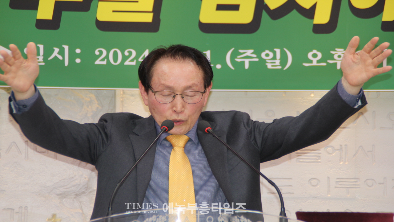 (사)한국기독교보수교단협의회 예수 부활 감사예배 드려.