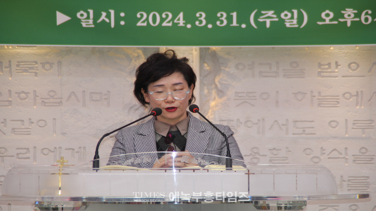 (사)한국기독교보수교단협의회 예수 부활 감사예배 드려.