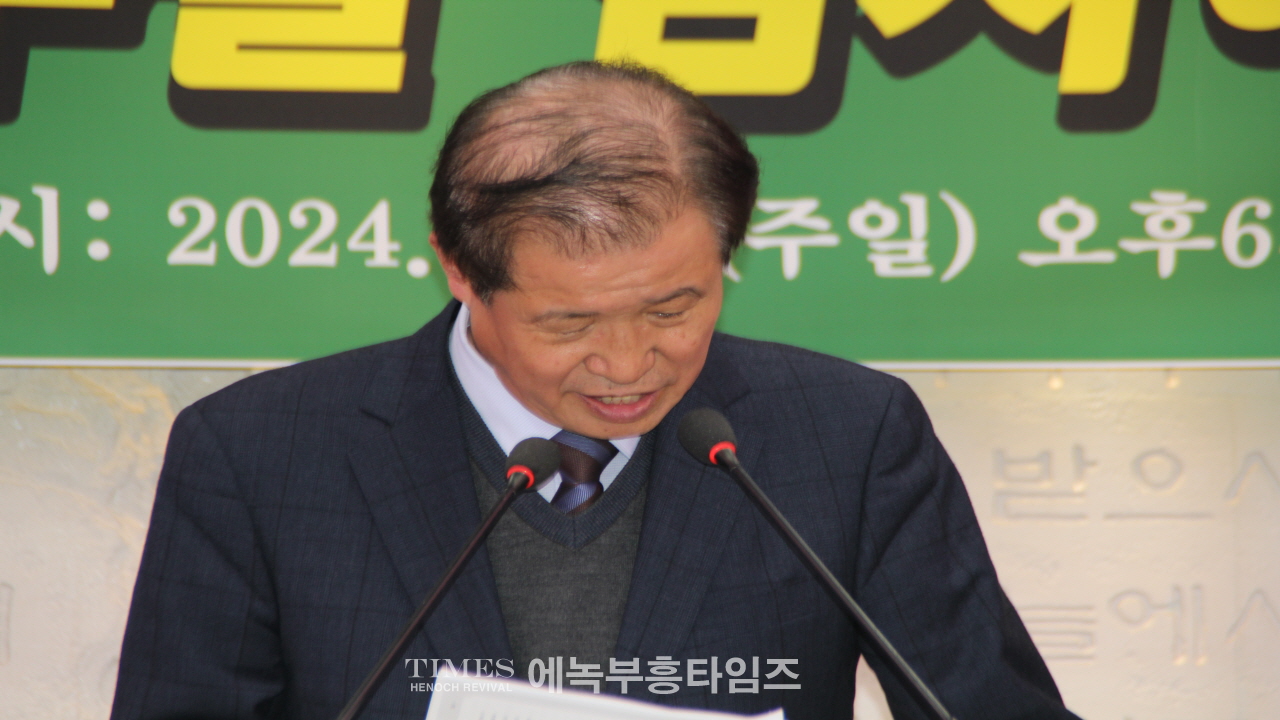 (사)한국기독교보수교단협의회 예수 부활 감사예배 드려.