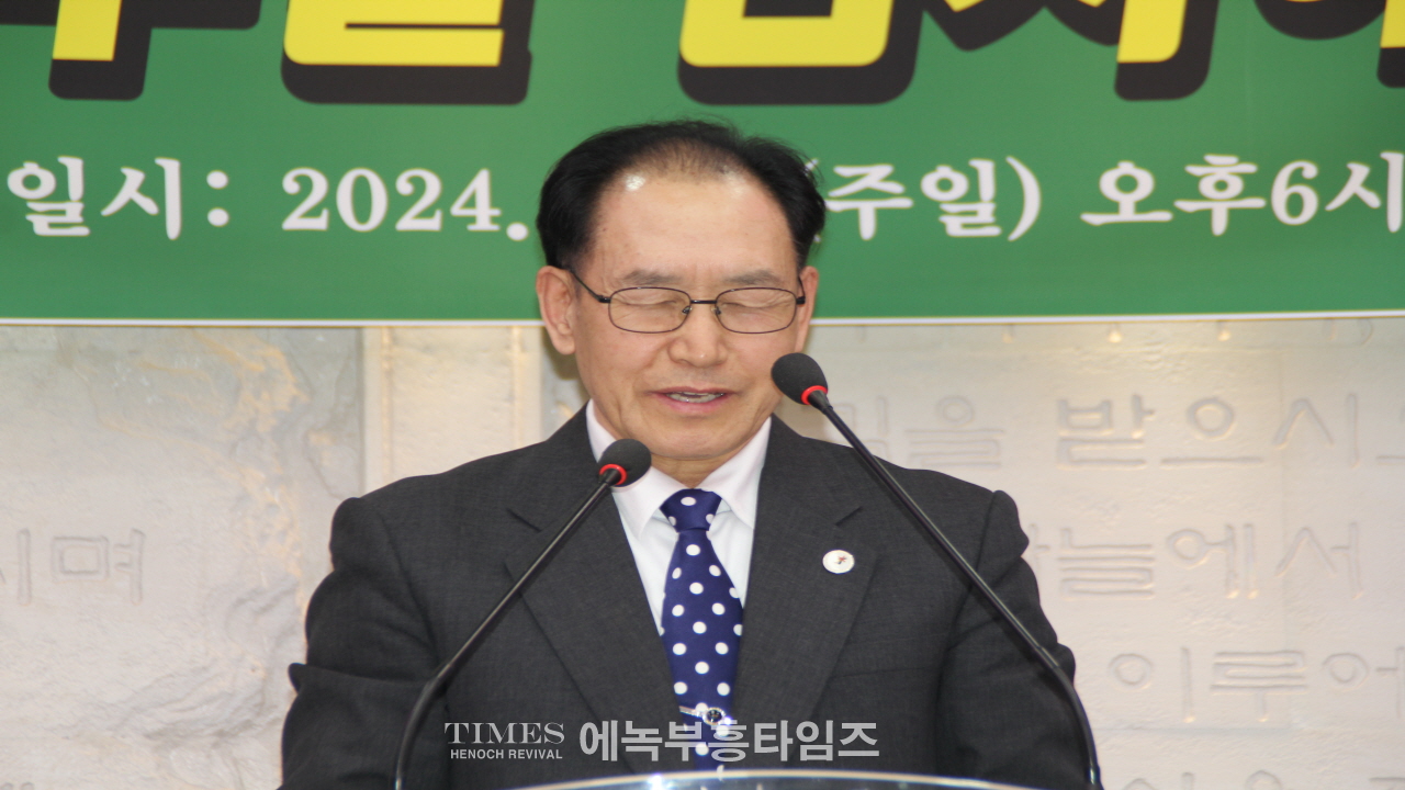 (사)한국기독교보수교단협의회 예수 부활 감사예배 드려.