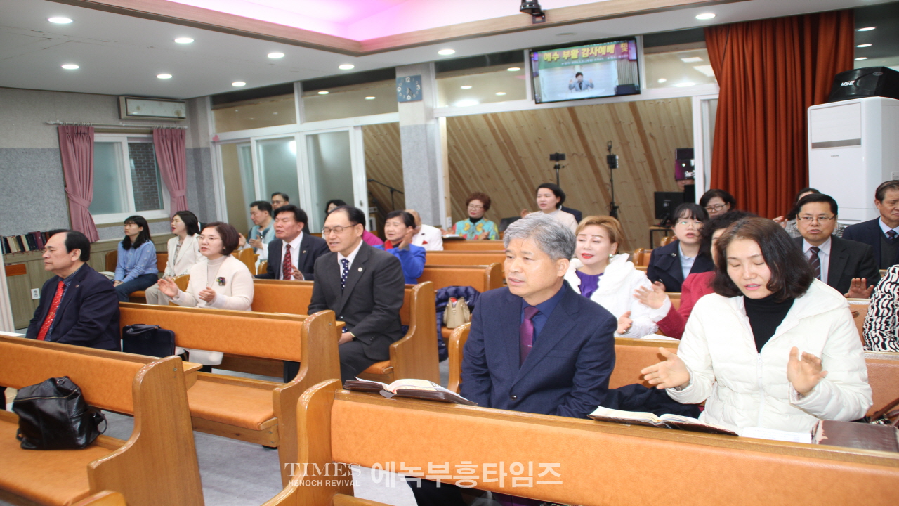 (사)한국기독교보수교단협의회 예수 부활 감사예배 드려.