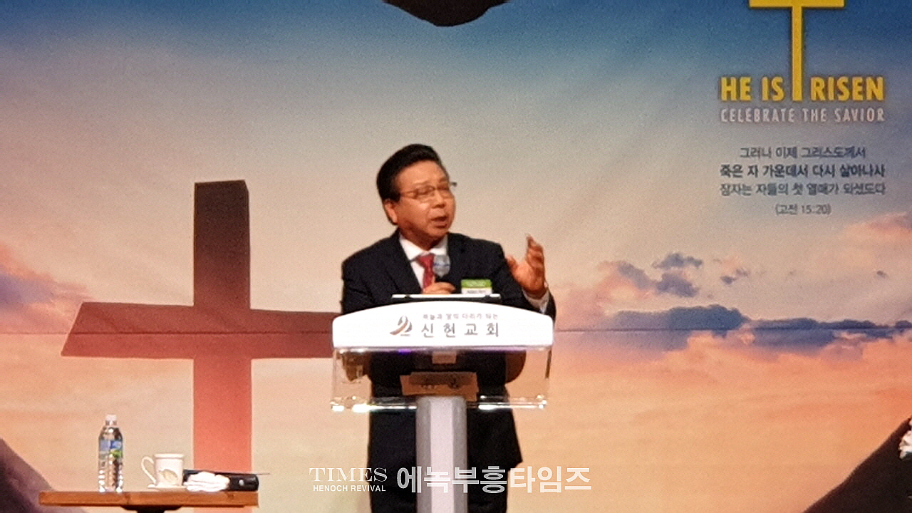 인천광역시 서구기독교연합회 2024 부활절연합예배 드려.